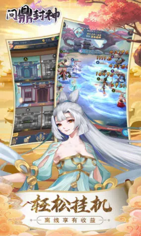 �ʶ�����׿���ֻ���v1.0.0 �ֻ����ͼ