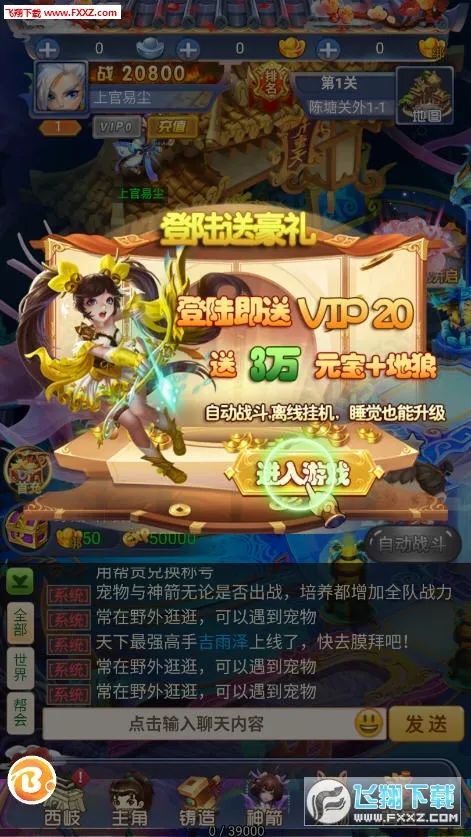 �ʶ�����׿���ֻ���