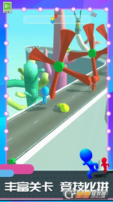 �������ǰ�������ֻ���v1.1.33 ��׿���ͼ