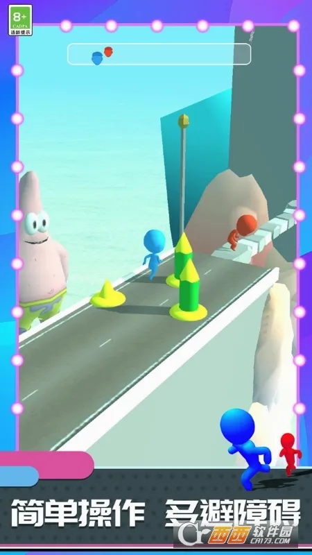 �������ǰ�������ֻ���v1.1.33 ��׿���ͼ