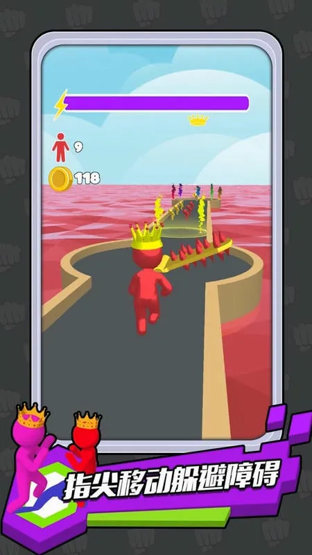�������ǰ�������ֻ���v1.1.33 ��׿���ͼ