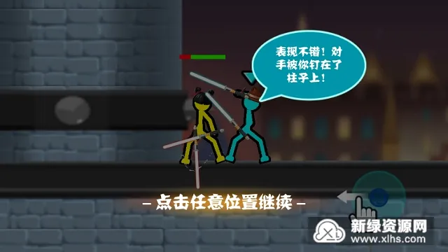 �������ǰ�������ֻ���
