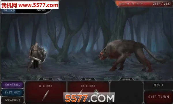 Vampire(��Ѫ��������Ϸ)v1.18.122 ��׿���ͼ