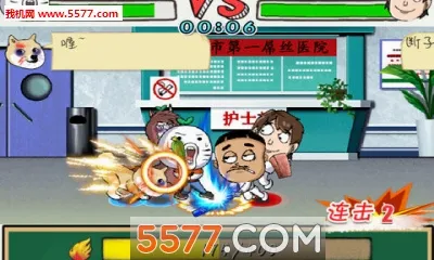 �εδ���(��������Ϸ)v1.1.4.9 ��׿���ͼ
