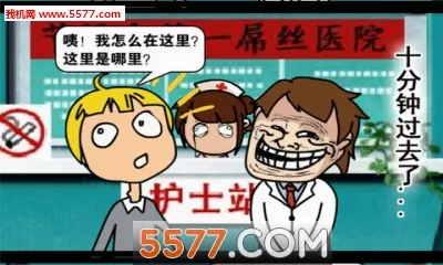�εδ���(��������Ϸ)v1.1.4.9 ��׿���ͼ