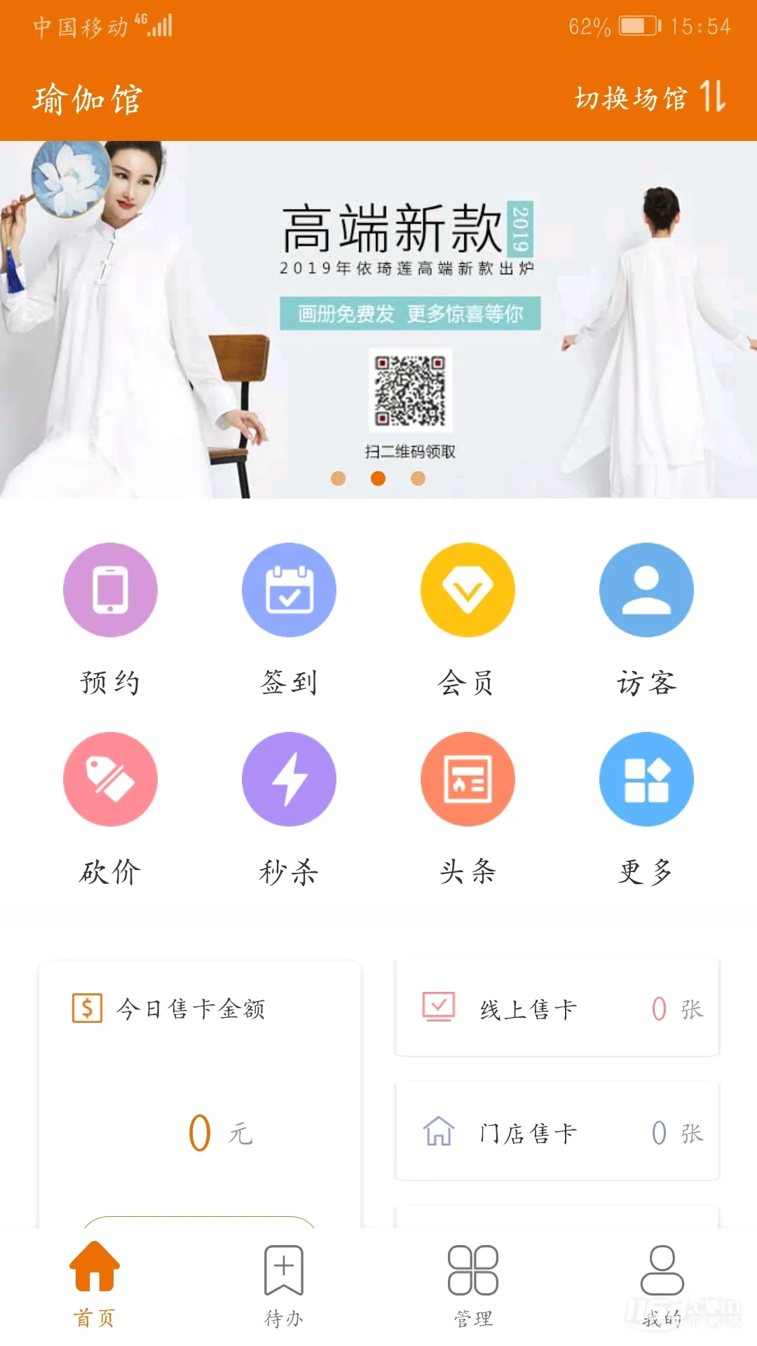 �㶹�ƹ�2026�ٷ����°汾