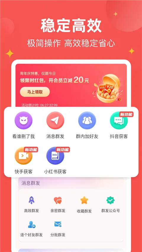 ΢�̱���(΢�̹�������)