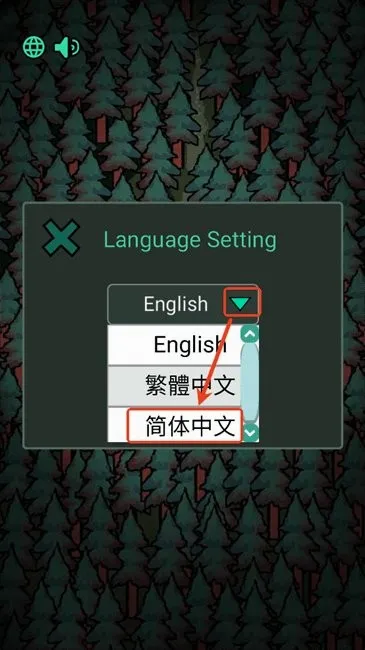 ɭ���й������ֻ���