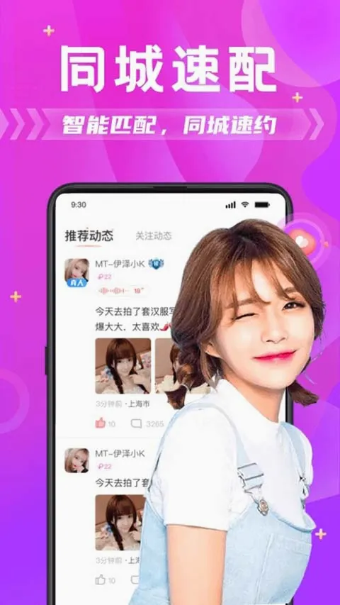 ̽��Լ��2026�ٷ����°汾