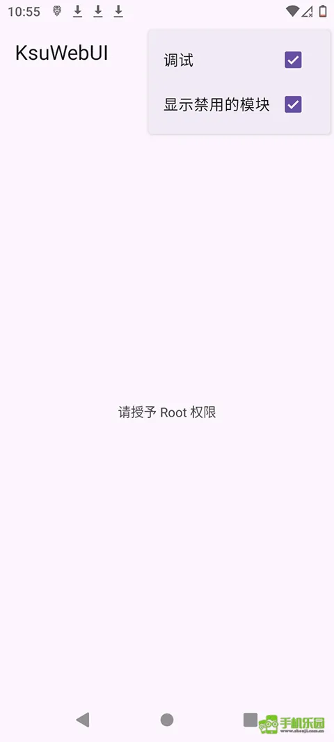 KsuWebUI(�ֻ�ϵͳ��������)