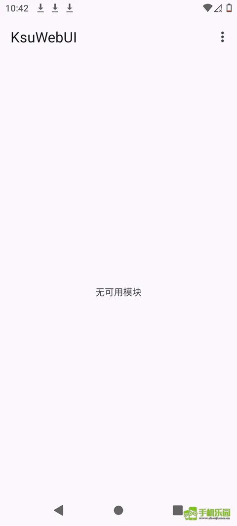 KsuWebUI(�ֻ�ϵͳ��������)