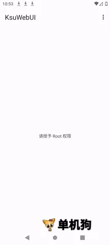 KsuWebUI(�ֻ�ϵͳ��������)v1.0 �ٷ������ͼ