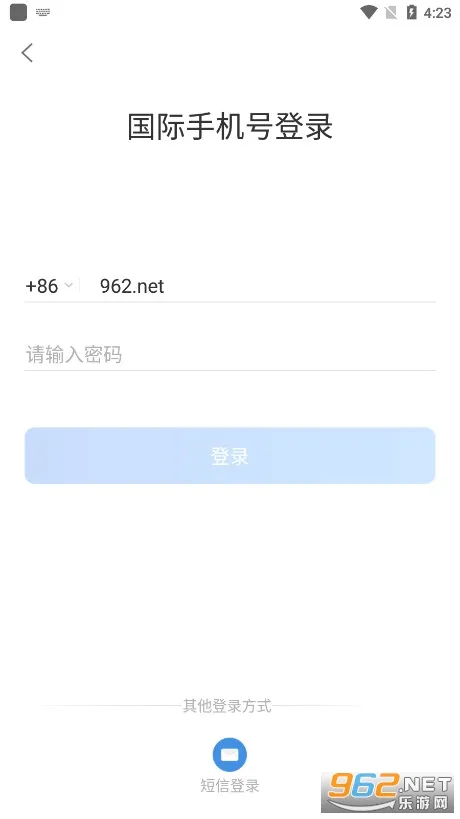 ����ͨ(�ƶ��칫����)v5.0.3.0305 ��Ѱ��ͼ