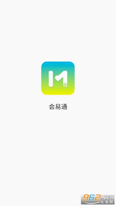 ����ͨ(�ƶ��칫����)v5.0.3.0305 ��Ѱ��ͼ