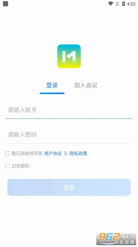 ����ͨ(�ƶ��칫����)v5.0.3.0305 ��Ѱ��ͼ