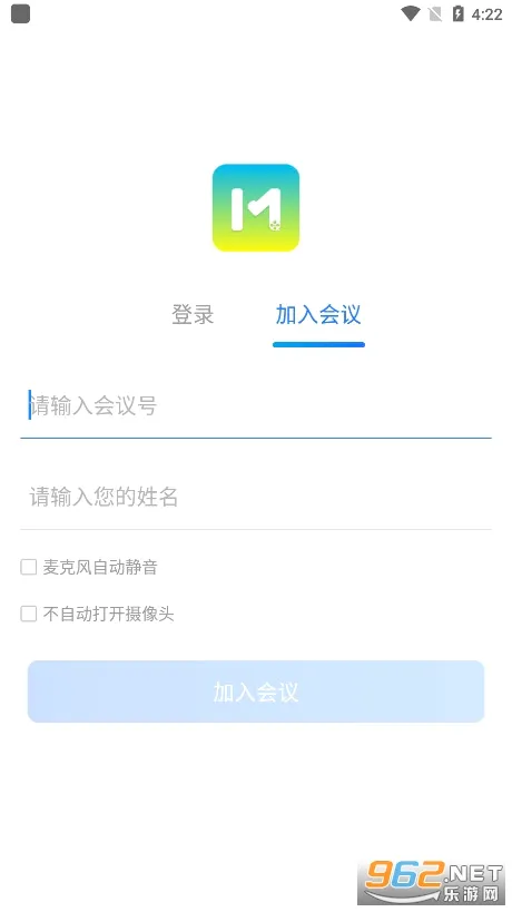 ����ͨ(�ƶ��칫����)v5.0.3.0305 ��Ѱ��ͼ