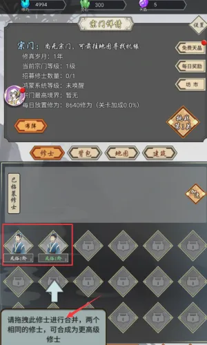 ���Ѻϳ���2026�ٷ����°汾