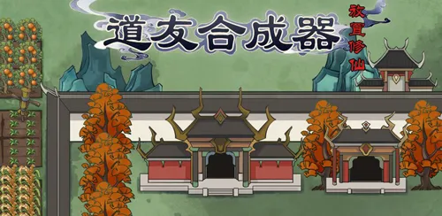 ���Ѻϳ���2026�ٷ����°汾
