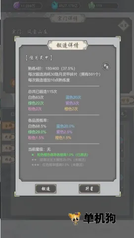 ���Ѻϳ���2026�ٷ����°汾