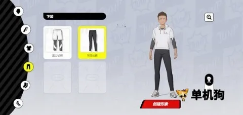 ����Jump ��5��ͼ