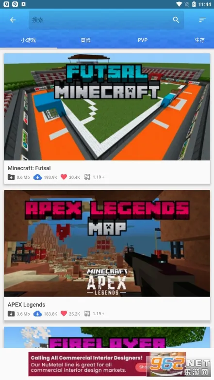 Master for Minecraft PE2026���°汾v1.7.8 ��׿���ͼ
