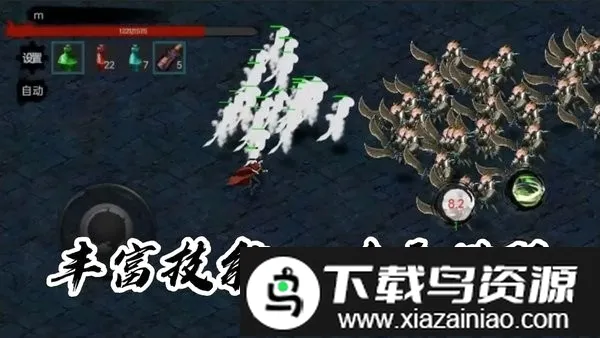 īӰ���������ֻ���v0.1.19 �ٷ������ͼ