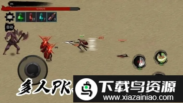 īӰ���������ֻ���v0.1.19 �ٷ������ͼ