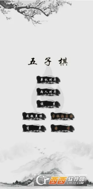 �������������(�����帨������)v16.0 �ٷ������ͼ