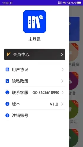 ����Ӣ��(Ӣ��ѧϰӦ��)v22.07.15 ��Ѱ��ͼ