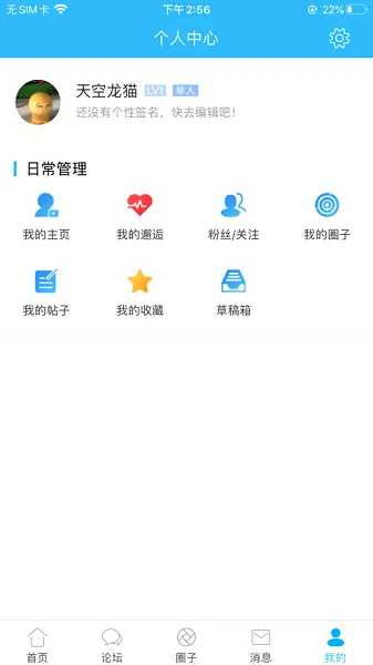 ����̨�����ֻ���