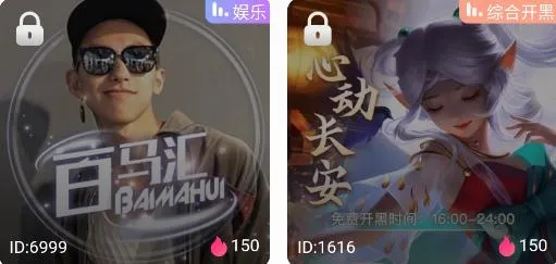 ��������app(������������)