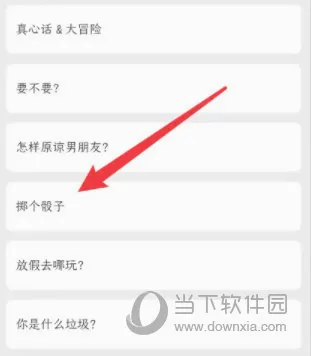 С����2026���°汾