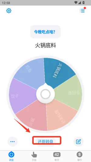 С����2026���°汾
