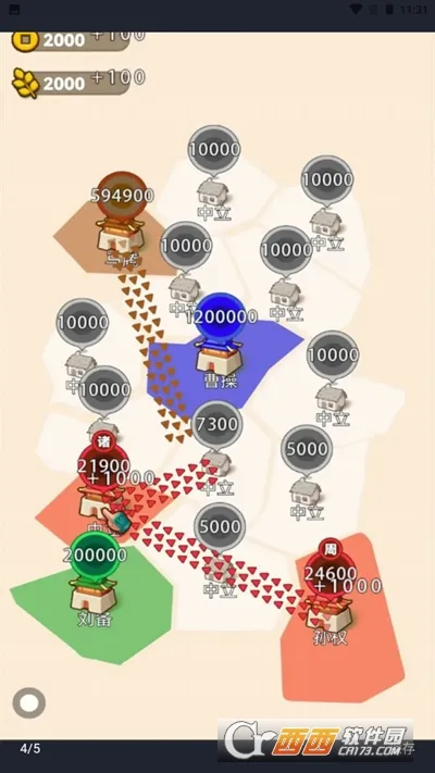 ɳ������ģ����2026�ٷ����°汾v1.0.0 �ٷ������ͼ