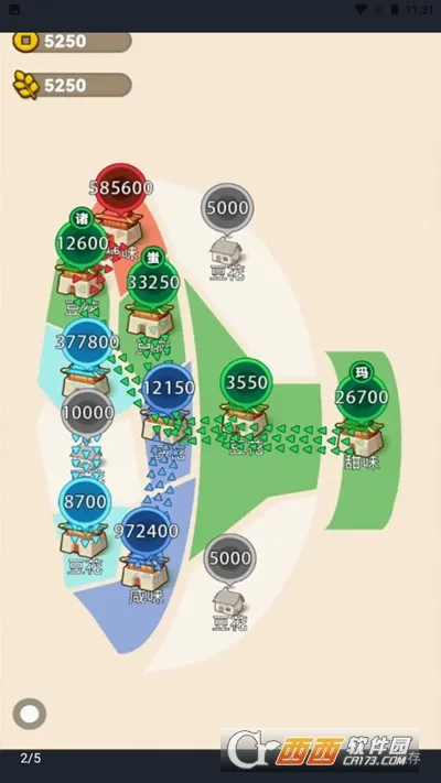 ɳ������ģ����2026�ٷ����°汾v1.0.0 �ٷ������ͼ