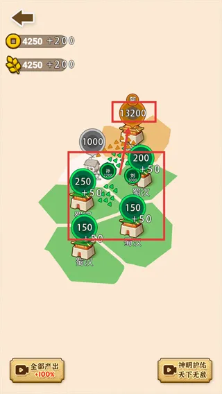 ɳ������ģ����2026�ٷ����°汾