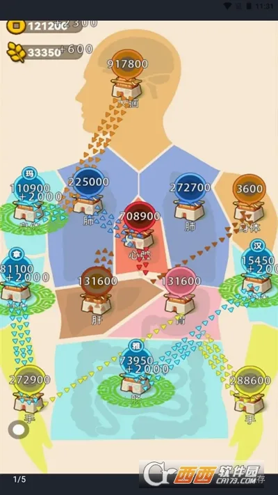 ɳ������ģ����2026�ٷ����°汾v1.0.0 �ٷ������ͼ