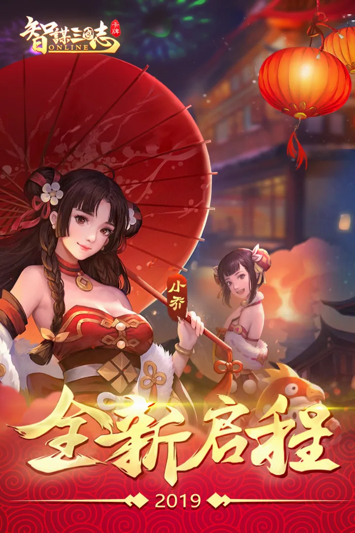 ��ı����־(�������Ʋ�����)v2.1.2 ��׿���ͼ