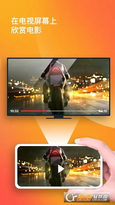 ��Ļ����׿���ֻ���v1.3.1 ��׿���ͼ