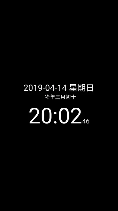���ʱ��(ʱ����������)v9.1 �ٷ������ͼ