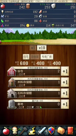CivCrafter����������(����������)