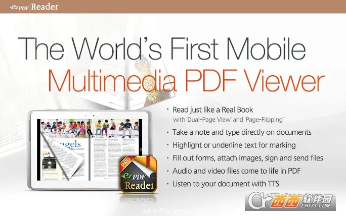 ezpdf�Ķ���2026���°汾v2.7.1.12 �ٷ������ͼ