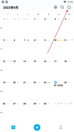 �����嵥��׿���ֻ���