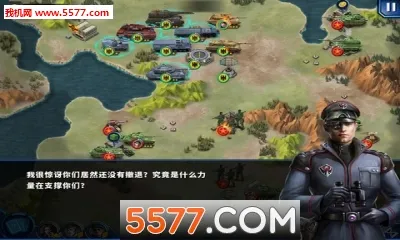 ��������ҫ2: ACE(��ս����ս����Ϸ)v1.2.2 �ٷ������ͼ