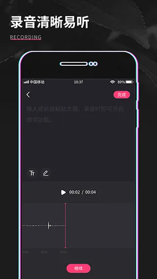 ��Ƶ�����༭(��Ƶ��������)v1.0.1 �ֻ����ͼ