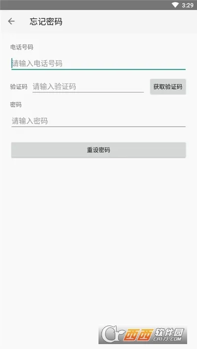 �����Ƽ���(��Ħ���������)v1.4.28 ��׿���ͼ