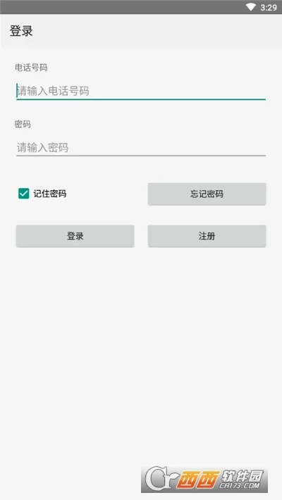 �����Ƽ���(��Ħ���������)v1.4.28 ��׿���ͼ