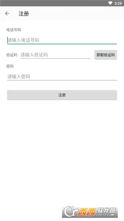 �����Ƽ���(��Ħ���������)v1.4.28 ��׿���ͼ
