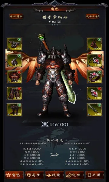 �ڰ��Ǳ�(����ð��RPG����)v1.0.131 �ٷ������ͼ