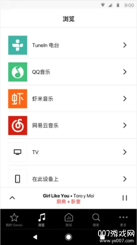 Sonos(�����������)